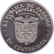 2½ Centésimos Republic obverse image