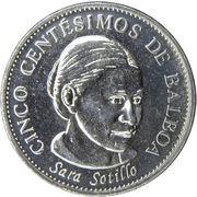 5 Centésimos Sara Sotillo reverse image