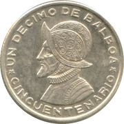 ⅒ Balboa Republic reverse image