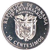 10 Centésimos Republic obverse image