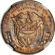 ⅒ Balboa Pattern obverse image