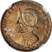 ⅒ Balboa Pattern reverse image