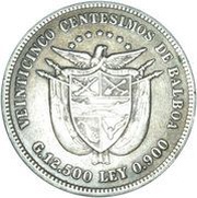 25 Centésimos reverse image