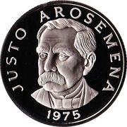 25 Centésimos Justo Arosemena reverse image