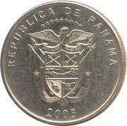 25 Centésimos Ruins of Old Panama obverse image