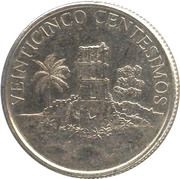 25 Centésimos Ruins of Old Panama reverse image