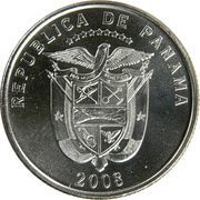 ¼ Balboa Children's Hospital obverse image