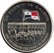 ¼ Balboa 1999 Reversion of the Panama Canal reverse image