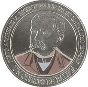 ¼ Balboa Justo Arosemena reverse image