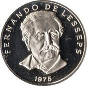50 Centésimos Fernando de Lesseps reverse image