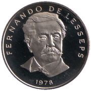 50 Centésimos Republic reverse image