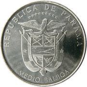 ½ Balboa Coin from 1580 obverse image