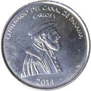 ½ Balboa Panama Canal reverse image