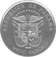 ½ Balboa Cistern of the Convent of the Conception obverse image