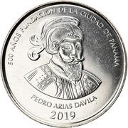 ½ Balboa Panama City reverse image