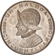 1 Balboa Republic, Panama, 1953 reverse image