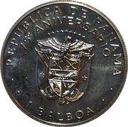1 Balboa Republic obverse image