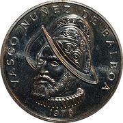 1 Balboa Republic, Panama, 1978 reverse image
