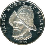 1 Balboa, Panama, 1981-1982 reverse image
