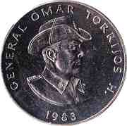 1 Balboa General Torrijos, Panama, 1982-1984 reverse image