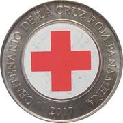 1 Balboa Panamanian Red Cross reverse image