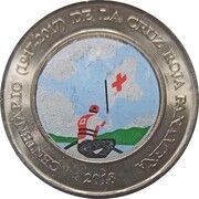 1 Balboa Panamanian Red Cross, Colored reverse image