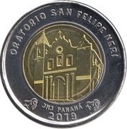 1 Balboa San Felipe Neri Oratory reverse image