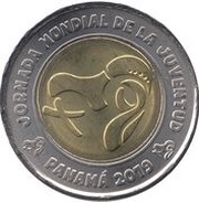 1 Balboa World Youth Day Logo reverse image