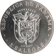 5 Balboas Central American Games obverse image