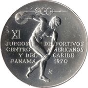 5 Balboas Central American Games, Panama, 1970 reverse image