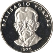 5 Balboas Belisario Porras; Silver, Panama, 1975-1979 reverse image
