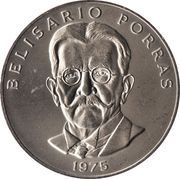 5 Balboas Belisario Porras, Panama, 1975-1982 reverse image
