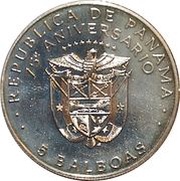 5 Balboas Republic obverse image