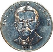 5 Balboas Republic, Panama, 1978 reverse image