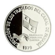 5 Balboas Panama Canal Treaty, Panama, 1979 reverse image