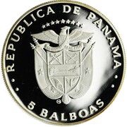 5 Balboas Soccer World Cup 1982 obverse image