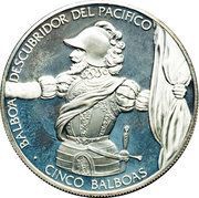 5 Balboas Discoverer of the Pacific, Panama, 1985 reverse image