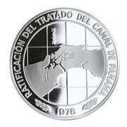 10 Balboas Ratification of Panama Canal Treaty; Silver, Panama, 1978 reverse image