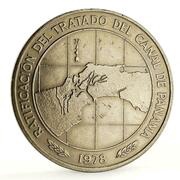 10 Balboas Ratification of Panama Canal Treaty, Panama, 1978 reverse image