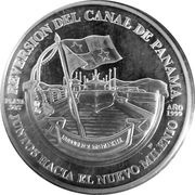 10 Balboas Mireya Moscoso, Panama, 1999 reverse image