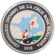 10 Balboas Panamanian Red Cross, Panama, 2018 reverse image