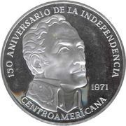 20 Balboas Central American Independence, Panama, 1971 reverse image