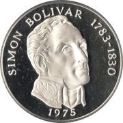 20 Balboas Simón Bolívar, Panama, 1972-1976 reverse image
