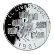 20 Balboas The Liberator, Panama, 1981 reverse image
