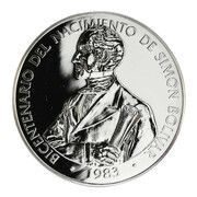 20 Balboas Bolívar reverse image
