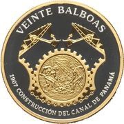 20 Balboas Construction of the Panama Canal reverse image