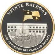 20 Balboas Reversion of the Panama Canal reverse image