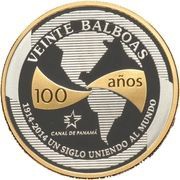 20 Balboas A Century Uniting the World, Panama, 2016 reverse image