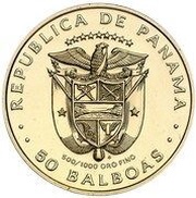 50 Balboas Christmas obverse image