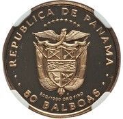 50 Balboas Christmas obverse image